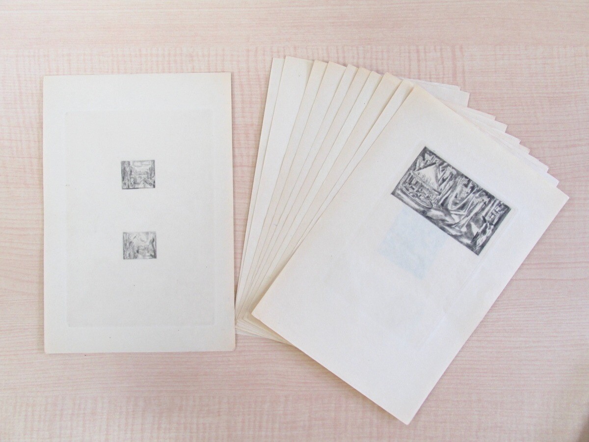 André Billy „Banlieue sentimentale“ illustrations by Hermine David 5.9in x 8.6