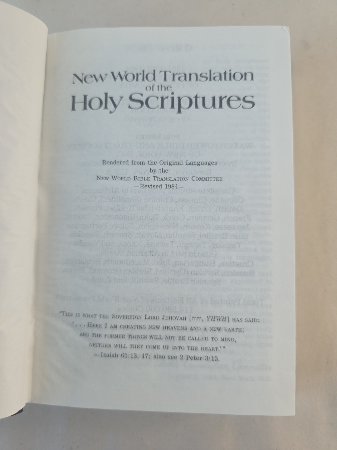 New World Translation of Holy Scriptures 1984 Watchtower Bible Tract Society