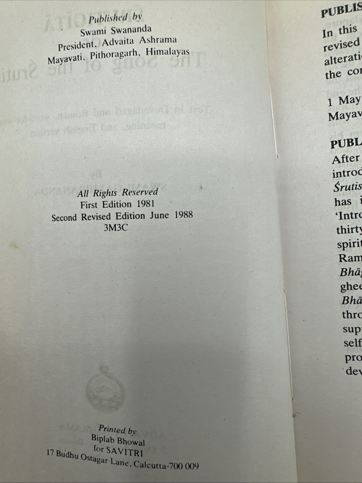 Srutigita by Swami Gambhirananda Vedanta Sanskrit Text & English Translatio
