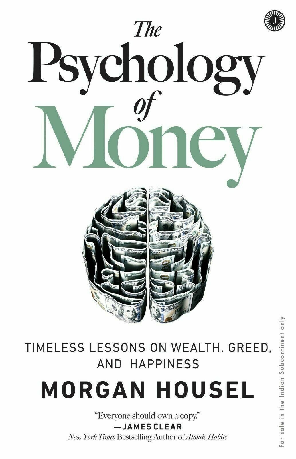 Trading in the Zone The Disciplined Trader and psychology of money 3 book set