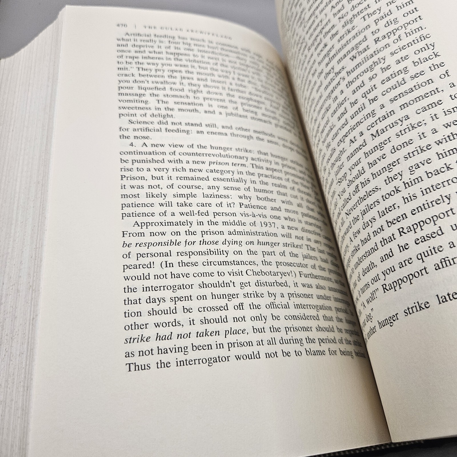 The Gulag Archipelago 1918-1956 An Experiment in Literary Investigation I-II
