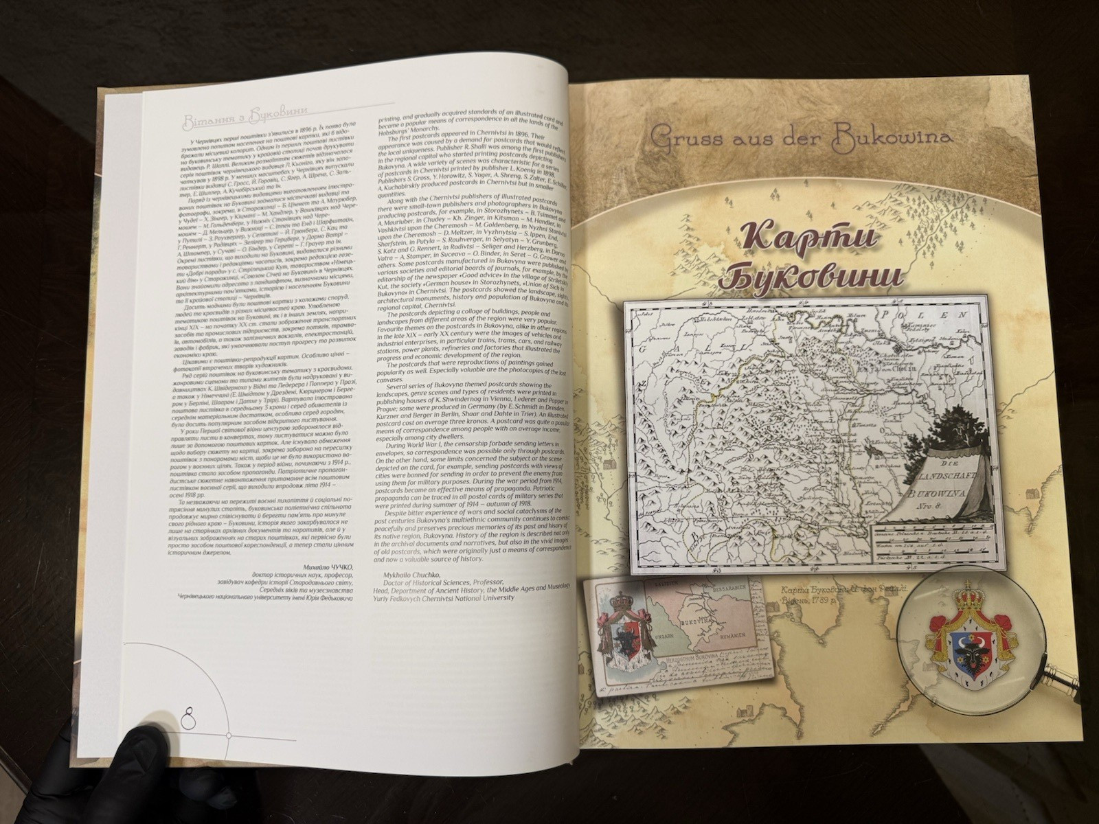 Bukovina History Postcard Catalog Giant Book Chernivtsi Ethnography 3.5kg 528p