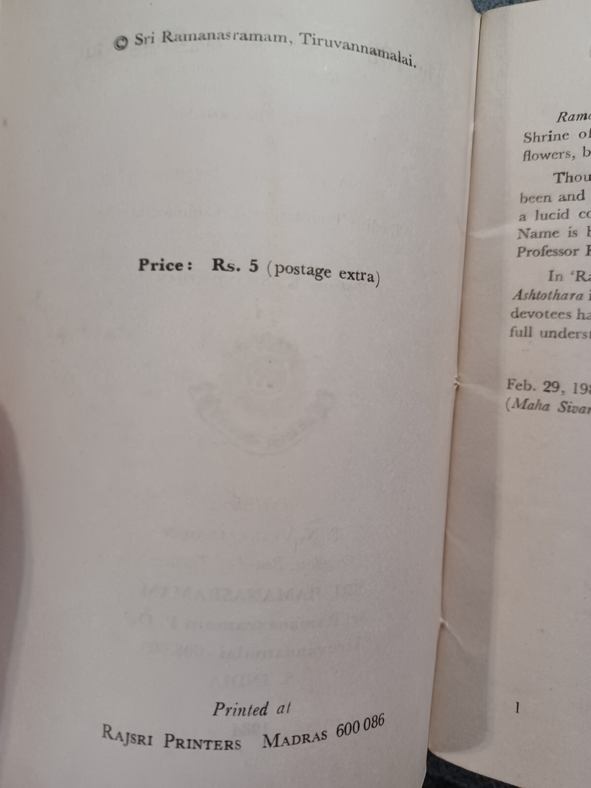 The 108 Names of Sri Bhagavan (Ramana Ashtothra) 1984 Eastern philosophy religio