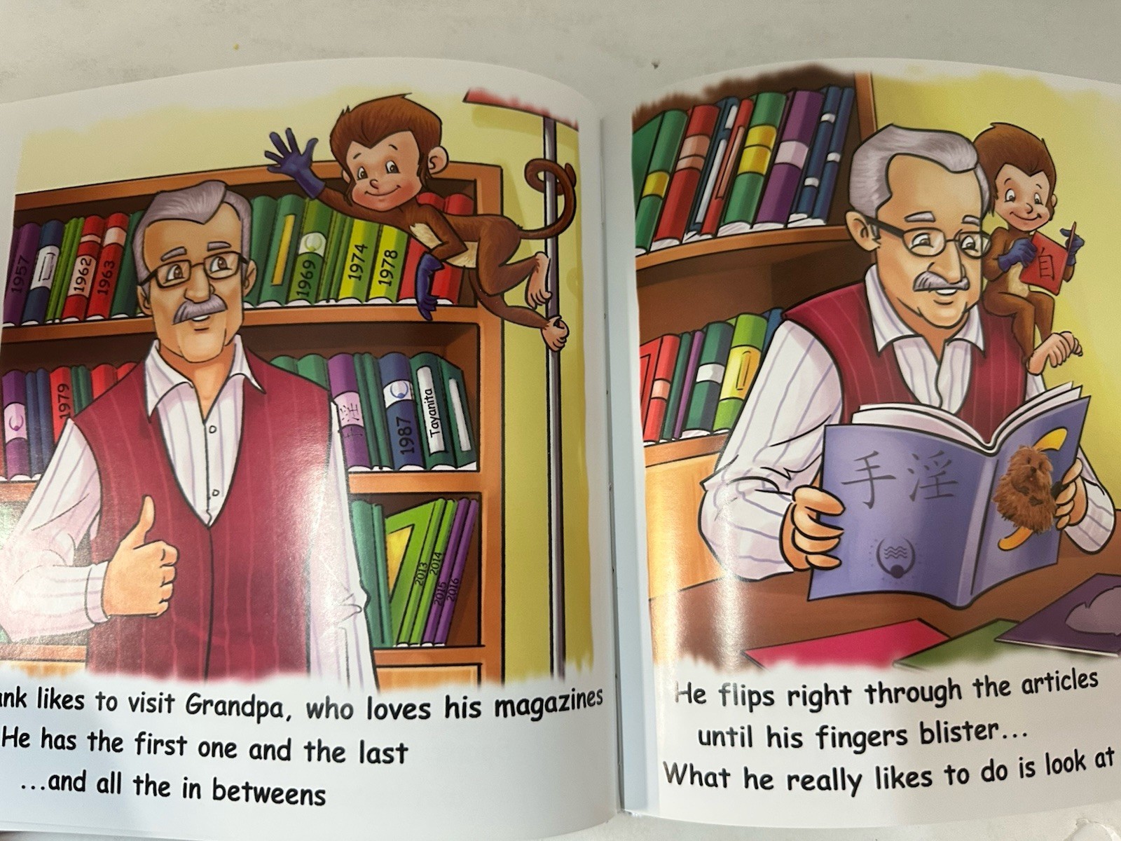 Spank the Monkey Lends a Hand – Hard Cover 2016