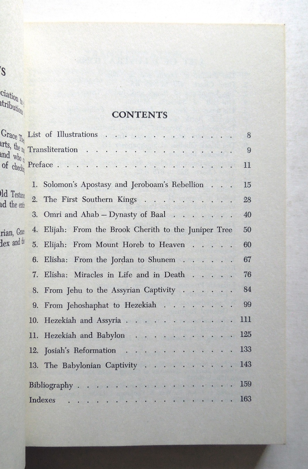 Solomon to the Exile – John C. Whitcomb, 1975 sc, Baker Book House