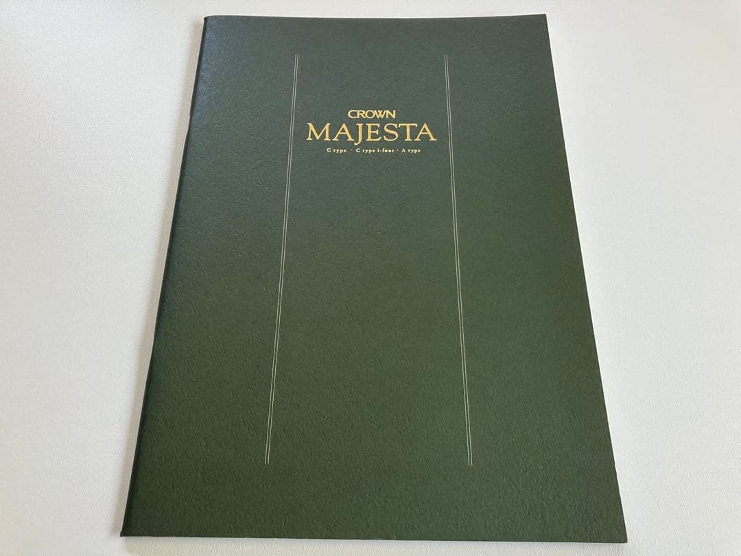 Toyota Crown Majesta S170 Car Catalog 2000 39 Pages A4