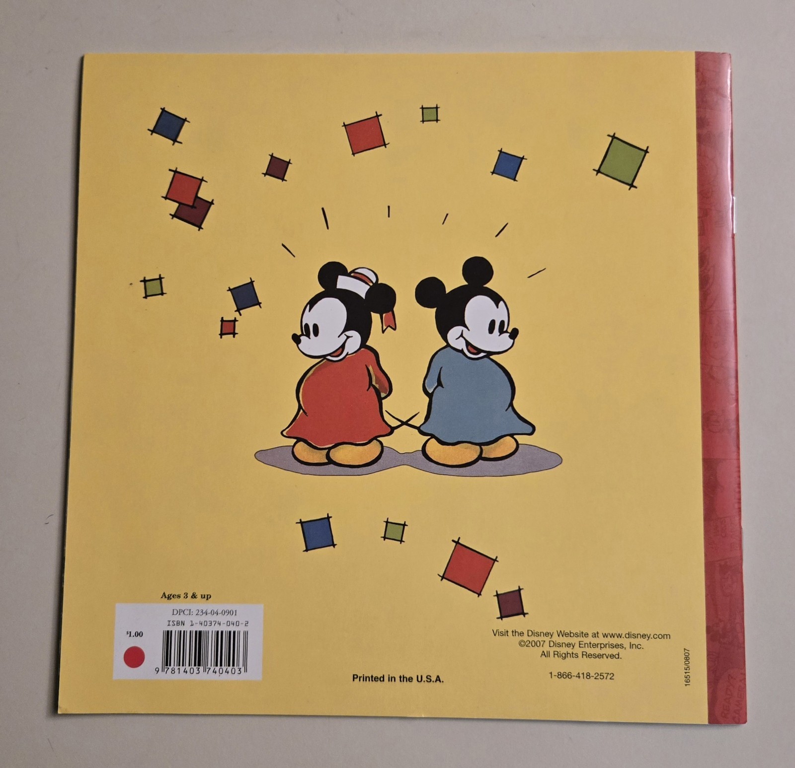 Donald Duck Book, 2007, Reprint of 1st DD Book Fr 1935, 24 Pgs, New Paperback