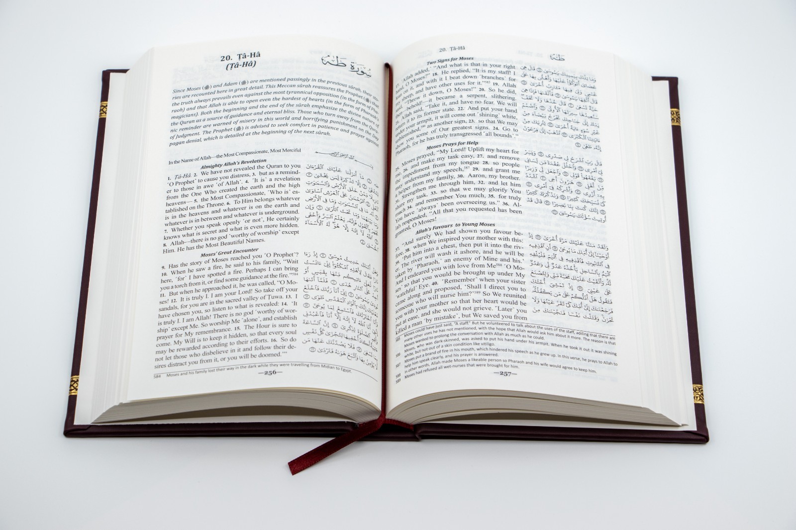 The Clear Quran® Series Arabic Text, Noble Quran Parallel Edition – Faux Leather
