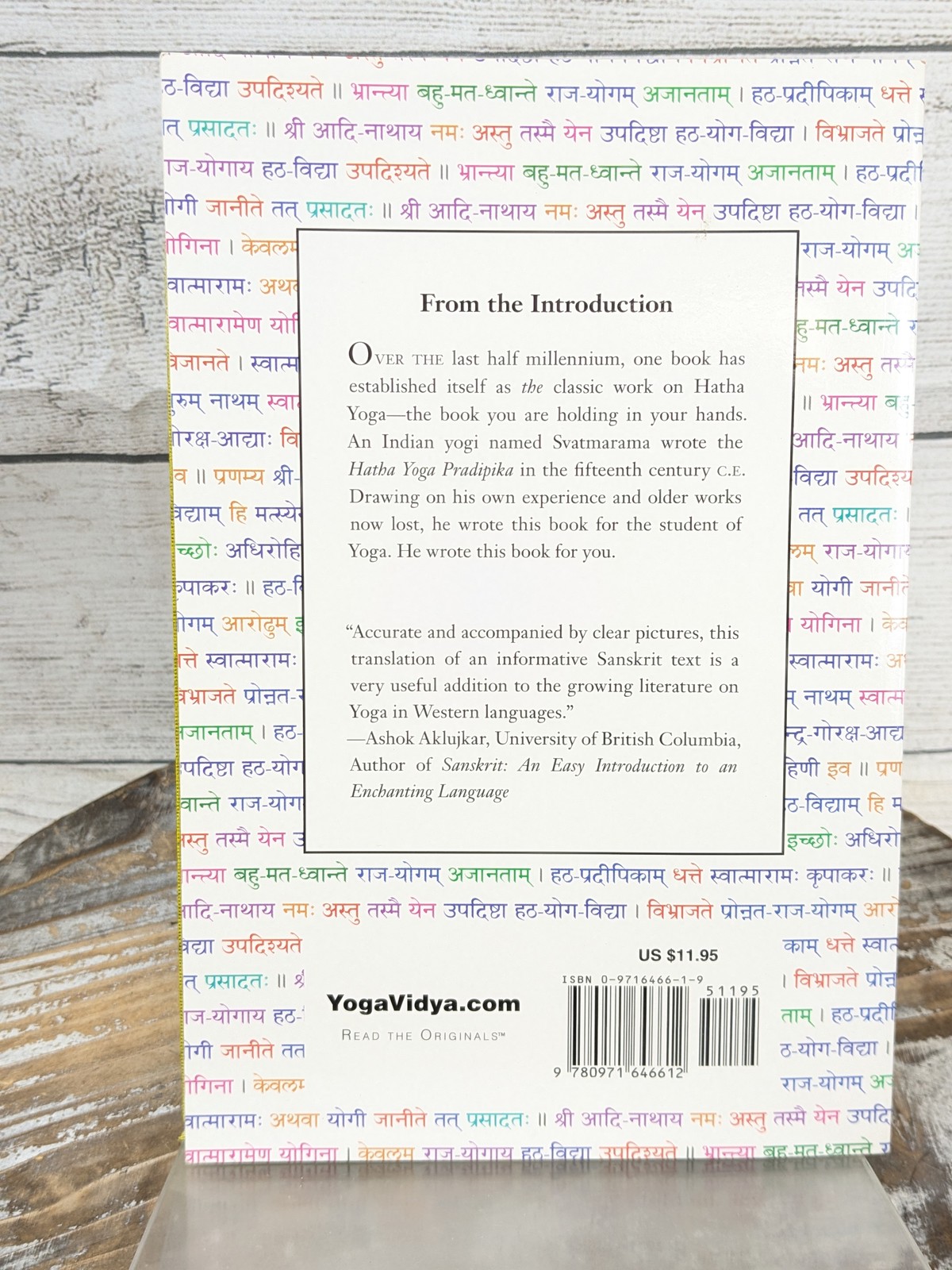 The Hatha Yoga Pradipika Original Sanskrit Svatmarama Trans: Brian Akers PB Book