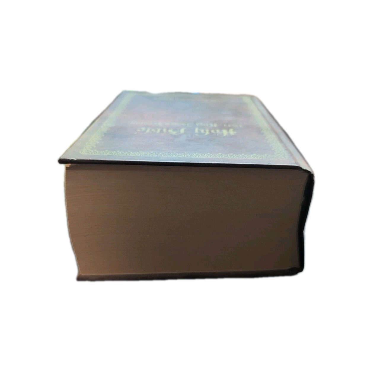 Holy Bible 1611 King James Version 400th Anniversary Edition Hardcover KJV