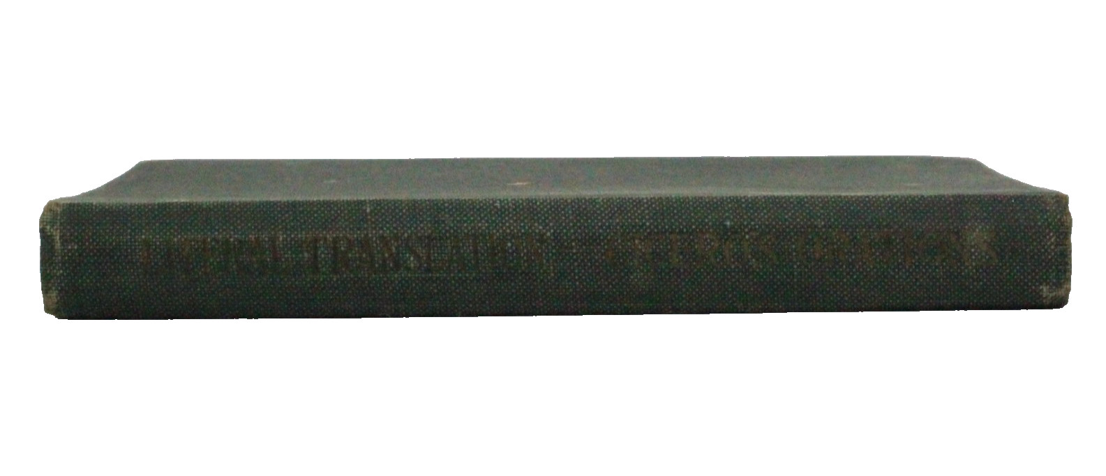 Select Orations of Cicero, Handy Book Company, Harrisburg, PA (1910s, HC)