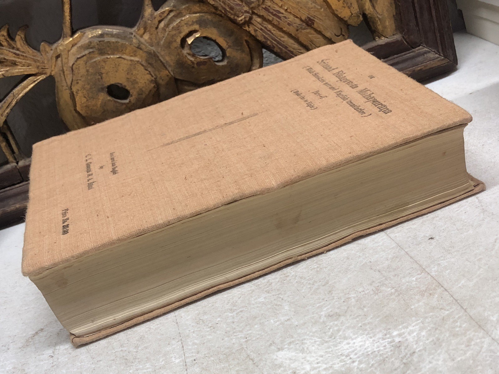 SRIMAD BHAGAVATA MAHAPURANA (PART I & 2) SANSKRIT & ENGLISH 2nd ED 1982 HB