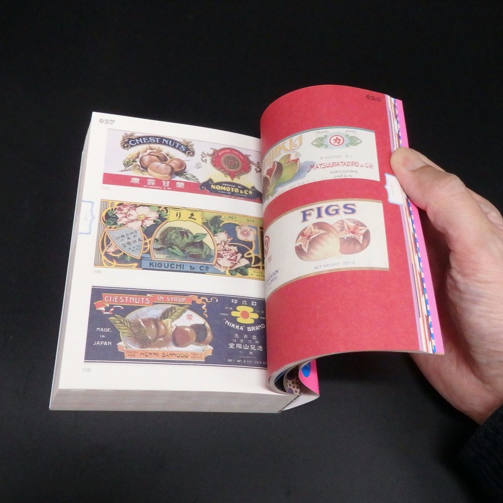 A Collection of Canned Food Labels MADE IN JAPAN Seigensha