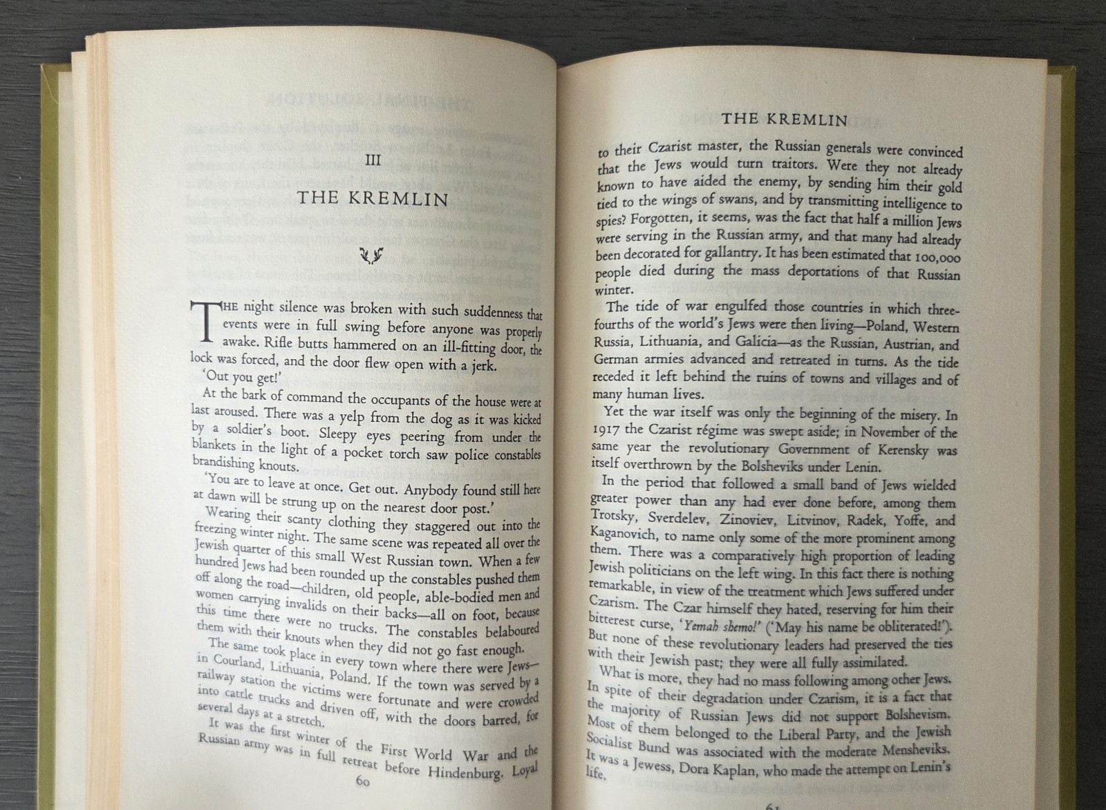 Vintage 1965 „History Of The Jews“ Poul Borchsenius Vols 1-5 1st Edition/Print